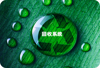 低成本、易接入